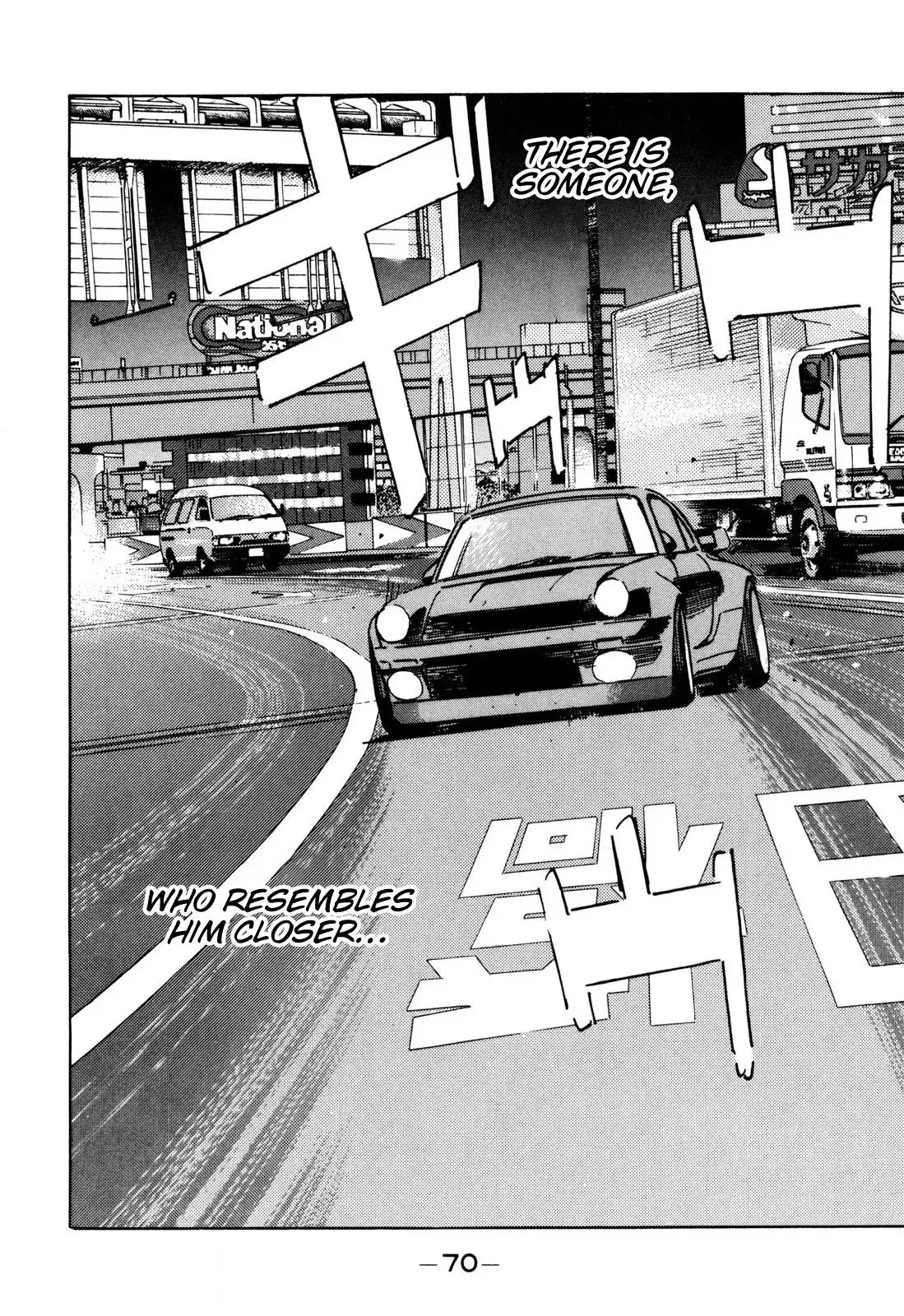 Wangan Midnight Chapter 96 10